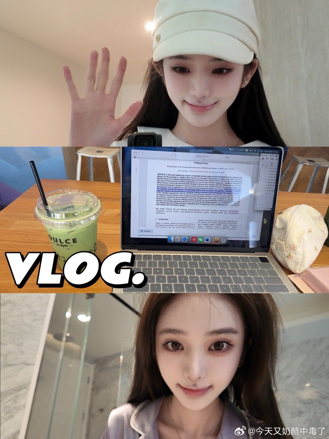 这个封面怎么样！！这期vlog内容非常丰富！！剪了一下午[泪][泪]有护肤化妆上