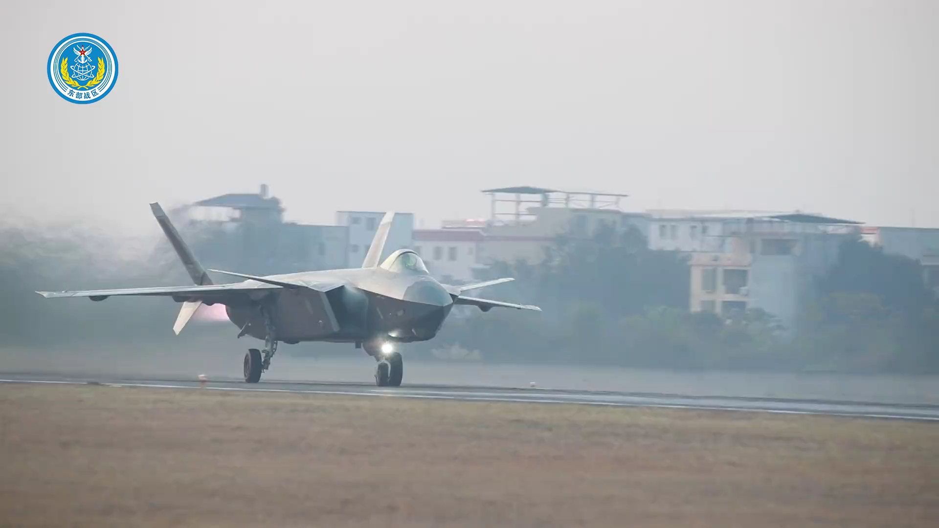 参加“正义使命-2025”演习的歼-10改东空某旅歼-20 / 某旅歼-10C烽