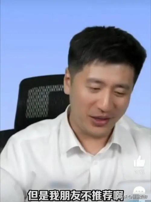 张雪峰的付费服务值不值，没必要抬杠。比起王石老婆那些动辄天价的贵族礼仪班，他的收