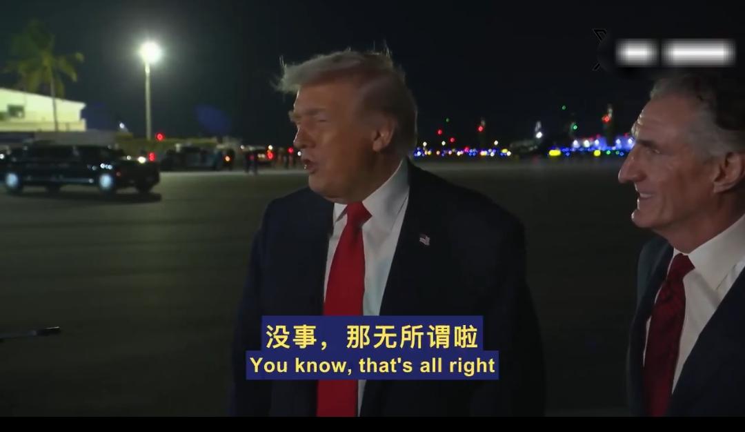 怎么让法国总统马克龙听话？
川普只用一招。
记者问，马克龙总统说他不参加边境会议