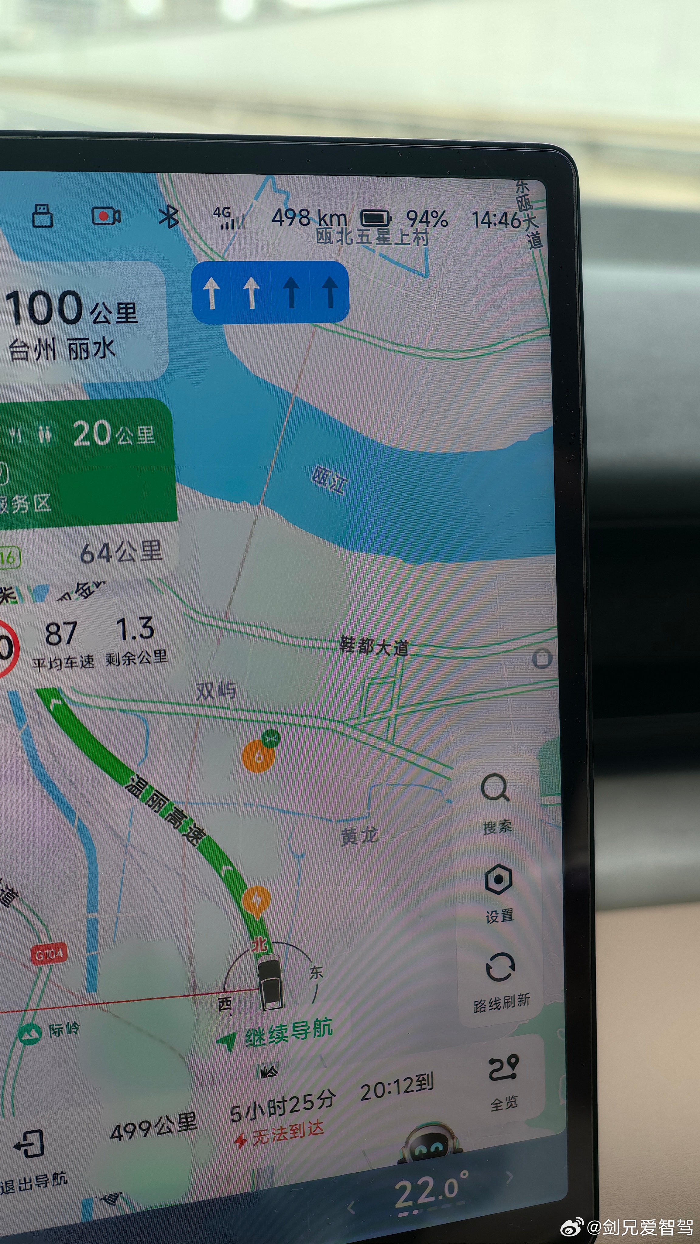 小鹏X9纯电，想干就干，一口气500km 