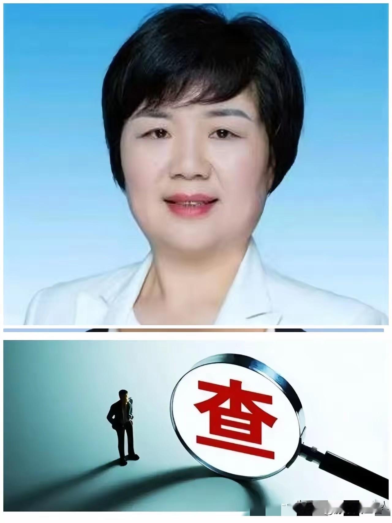 ……9月18日，“刘中英”被查，于是看了一下她的简历和履历，她1968年7月生，