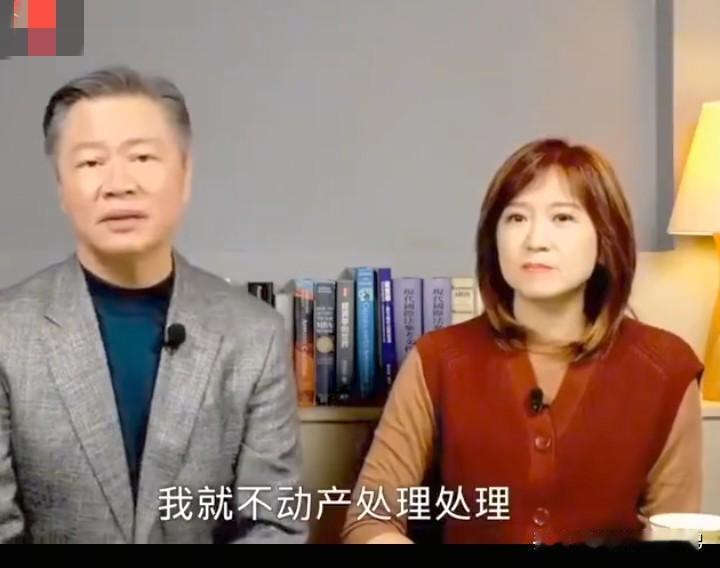 两岸舆论圈突发重磅消息！

知名夫妇赖岳谦与周玉琴在直播中意外透露，正筹备移居大