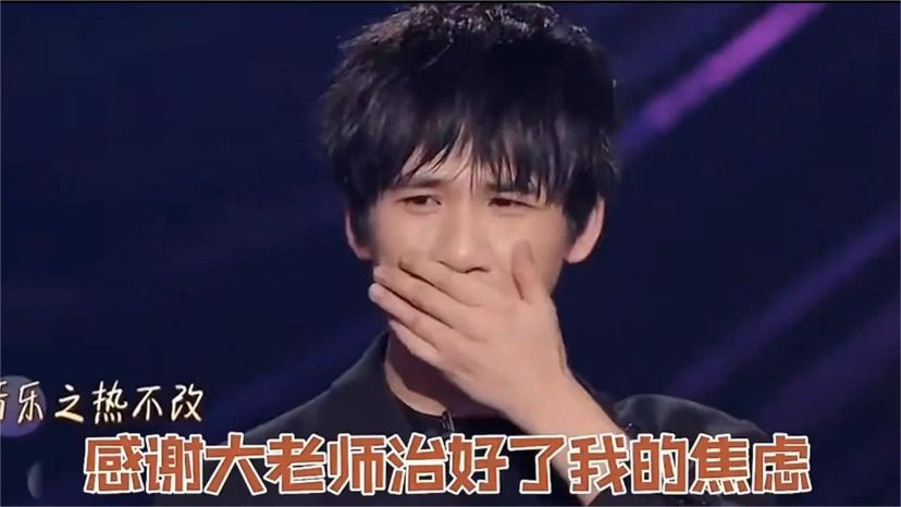 大张伟老师看似吊儿郎当，实则满腹经纶，活得通透