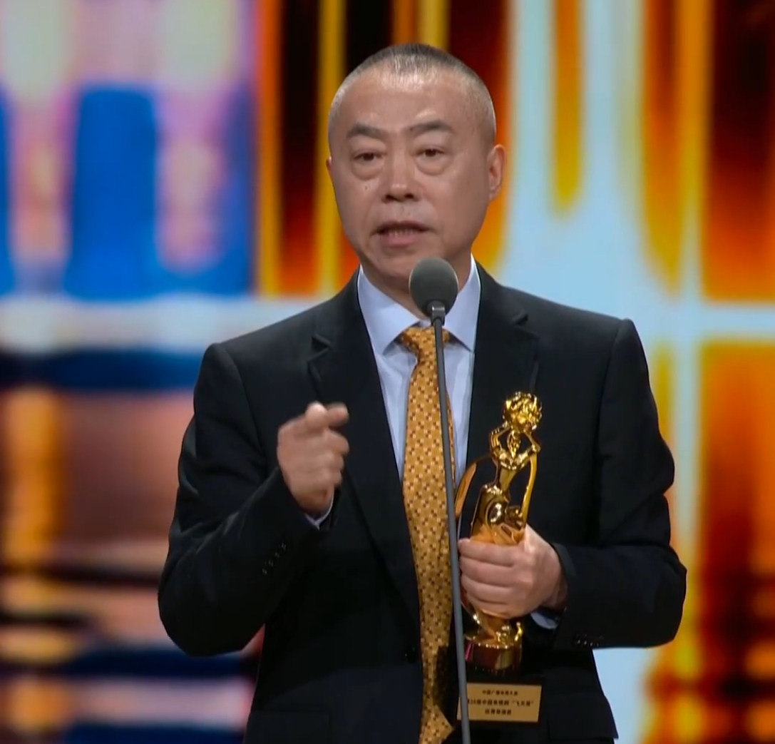第35届中国电视剧飞天奖优秀导演奖刘家成《生万物》《海天雄鹰》提名刘家成《生万物
