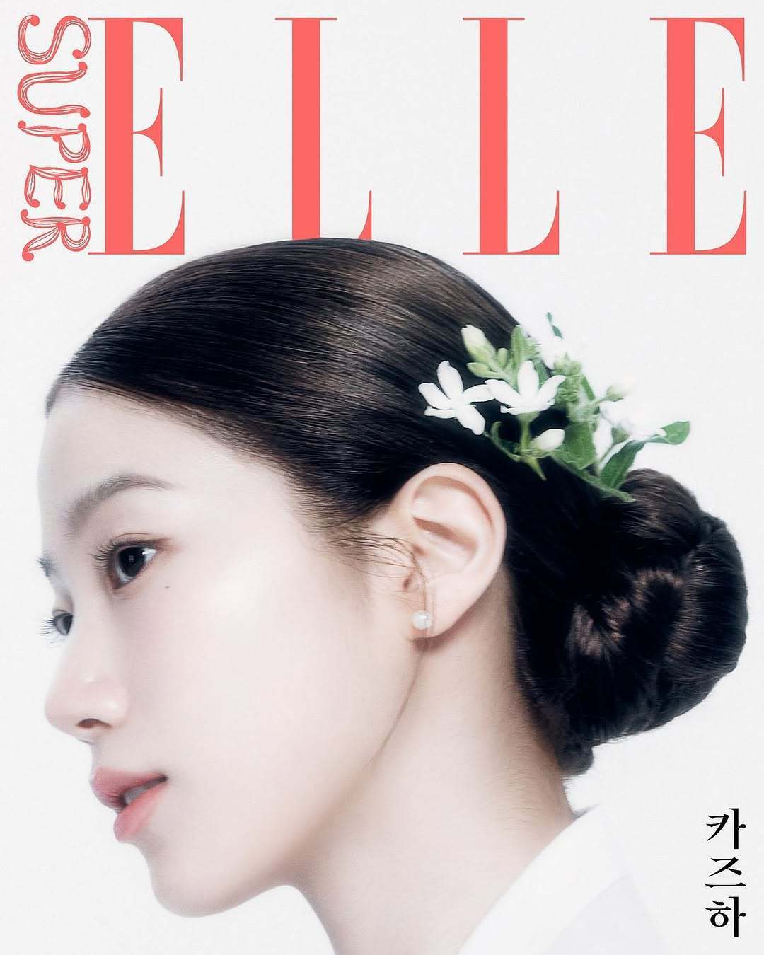 LE SSERAFIM Super ELLE KOREA 2025 封面大片 摄