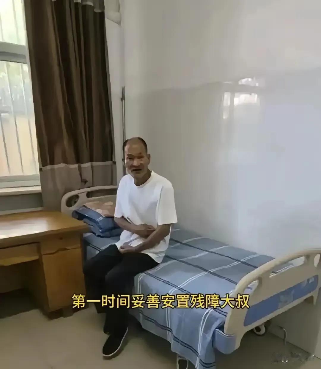一晃整整二十年！当年走失的平山老人，终于结束漂泊，踏上了回家路😭
 
6月9日