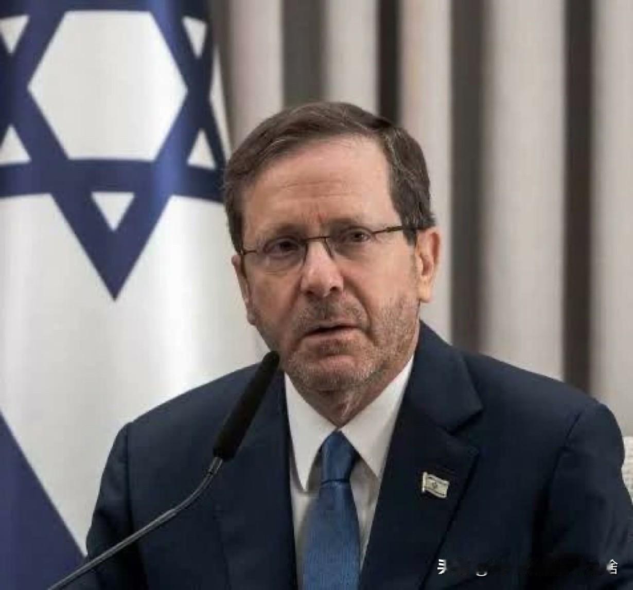 以色列总统伊萨克·赫尔佐格就内塔尼亚胡的赦免请求作出回应：

“内塔尼亚胡总理提