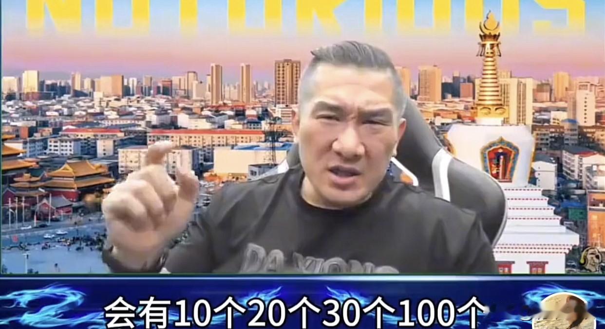 馆长进化速度太猛了，思想觉悟太强悍。
这样的思想觉悟与进化速度，
本就该拿到时代