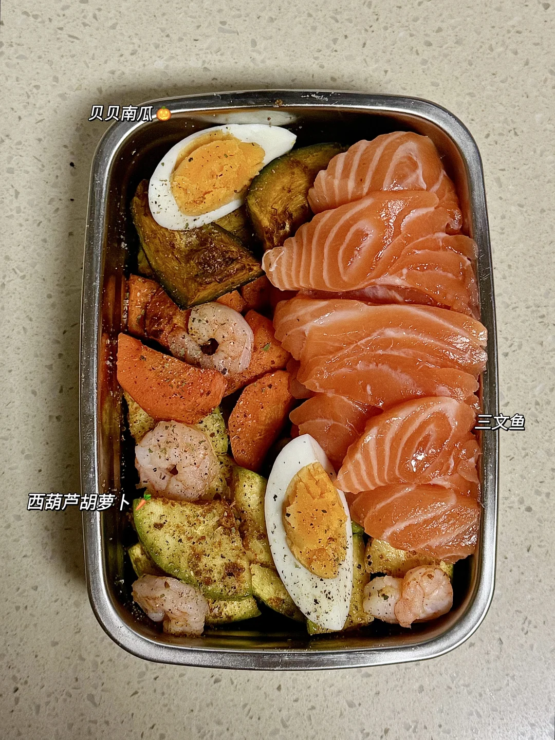 今日工作餐 吃的干净真的会瘦！