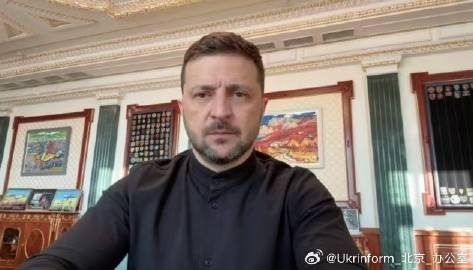 <br /><br />🇺🇦🇪🇺乌克兰与欧盟将在7至10天内制...