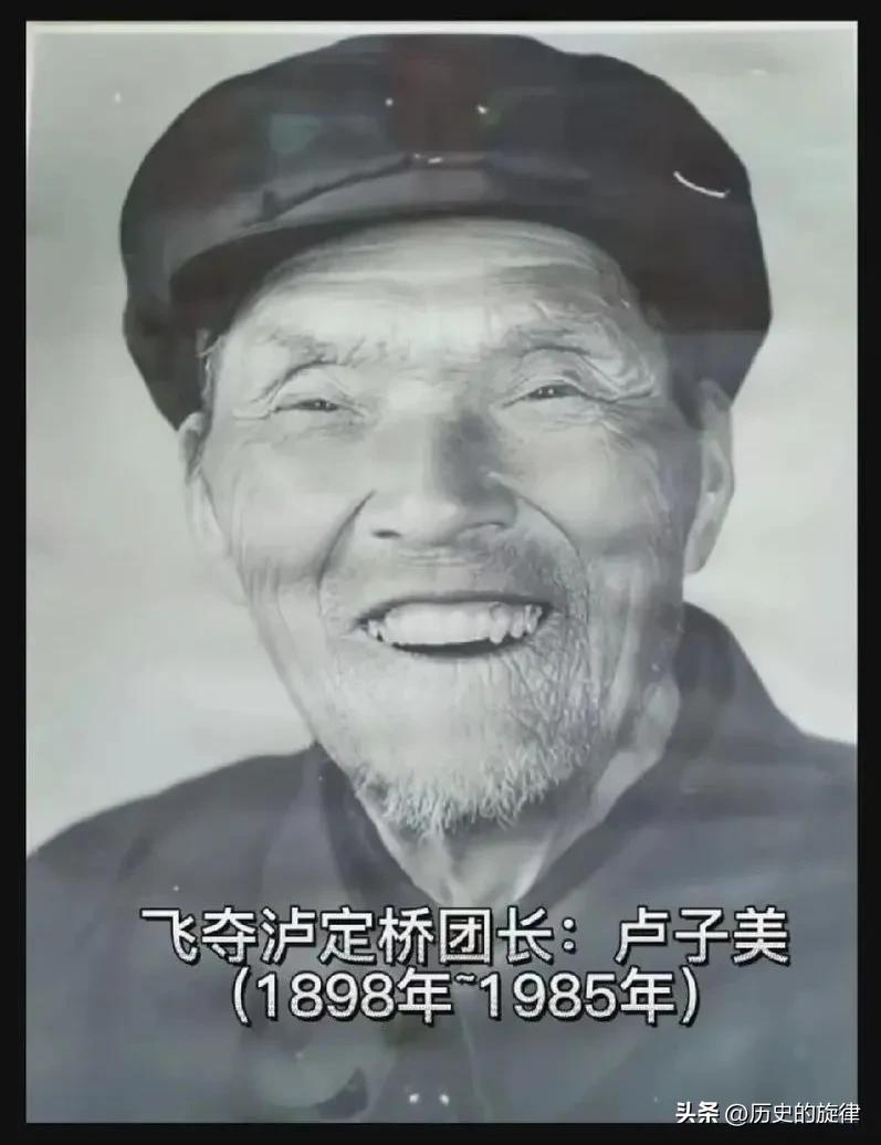 1979年老农闯兰州军区找肖华，通报姓名后，肖华手中茶杯差点摔落
 
1979年