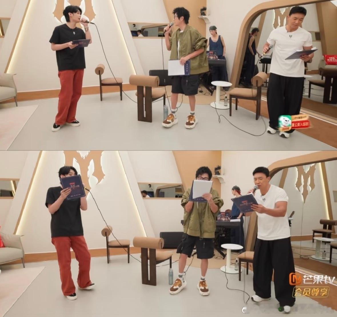 我也要用这句话问：这个组有输的风险吗！练习室真唱出上台的感觉披荆斩棘