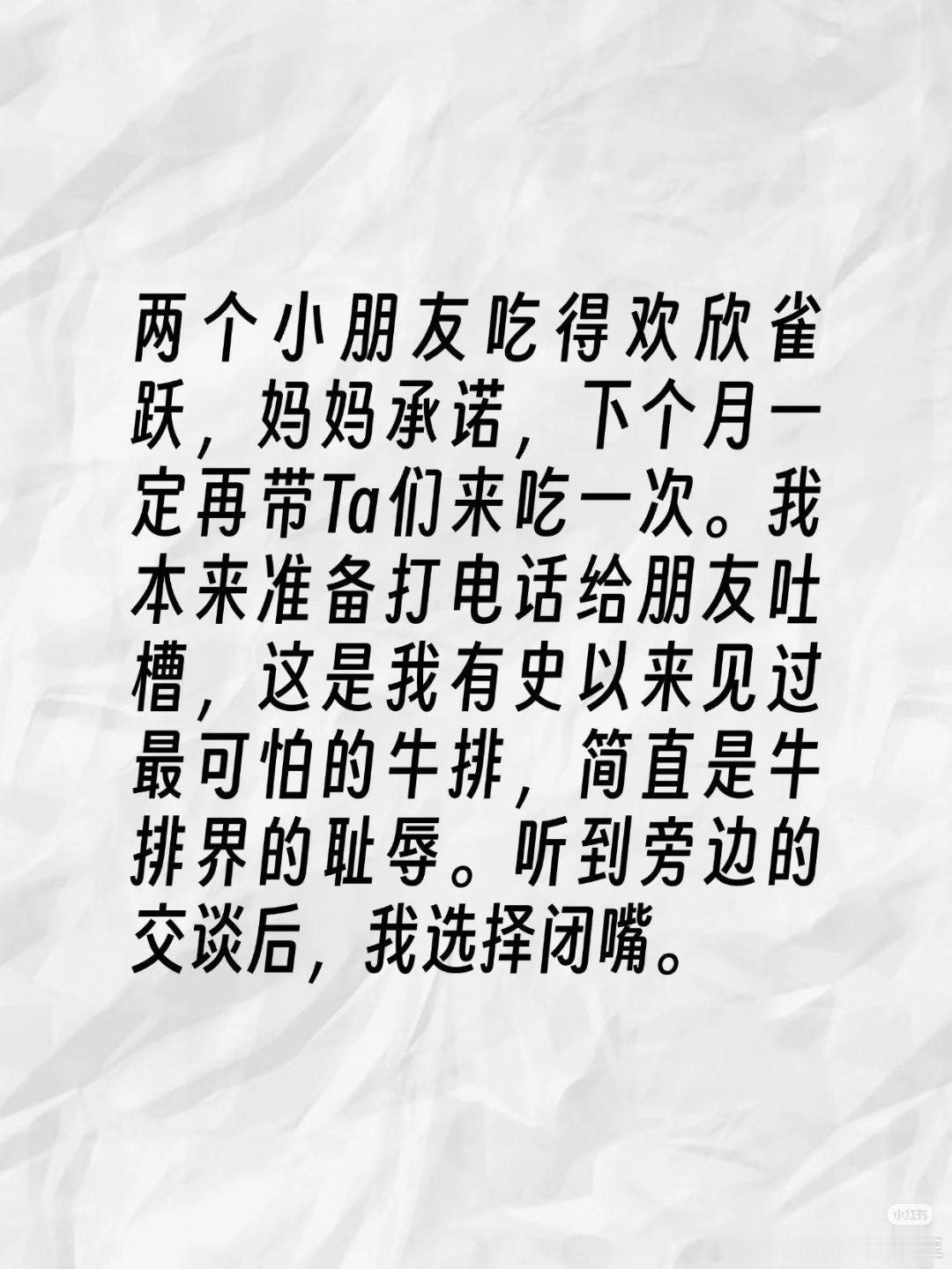 已识乾坤大，犹怜草木青 