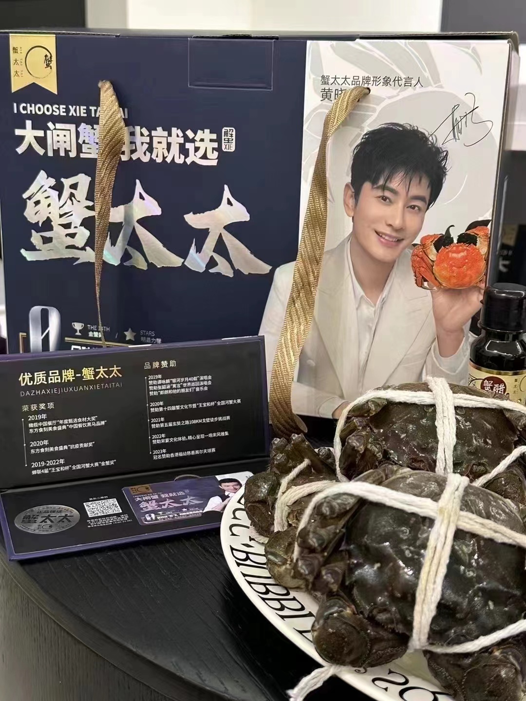 谁懂啊！提前囤蟹卡的人已经赢在起跑线了家人们，我宣布本年度“嘴馋但机智”行为奖，