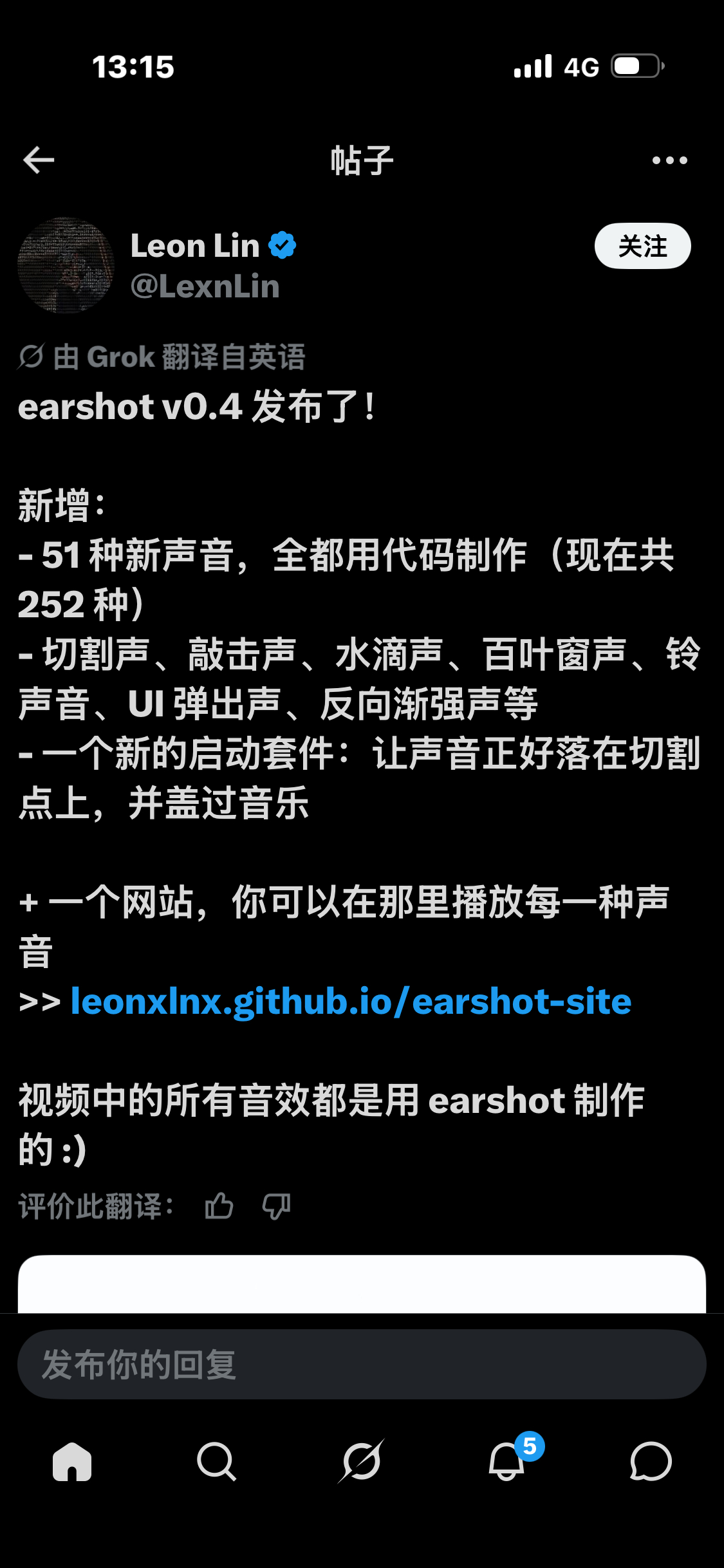 ai 写的音效库。做视频的可以看看。 ​​​