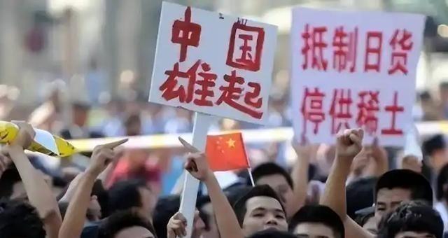 近几个月，日本媒体发现，中国民间没有发生大规模“抵制日本”的游行示威，觉得日本“