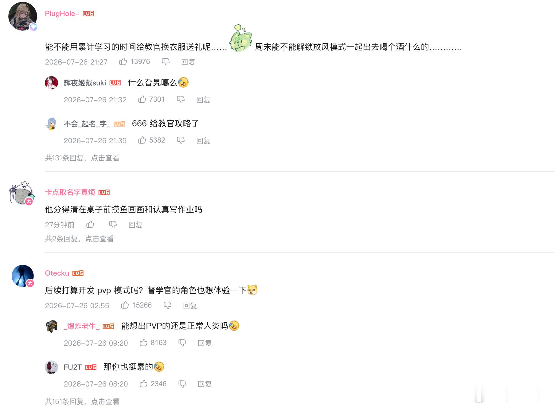 最近刷到不少人在聊 BIP（Build in Bilibili AI 创造公开赛