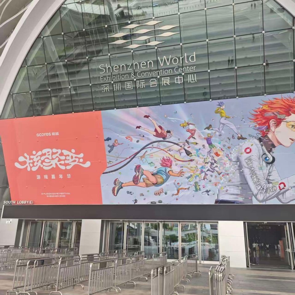 核聚变游戏展2026现场，这是一个能玩上百款游戏的展！ 能玩上百款游戏的展核聚变