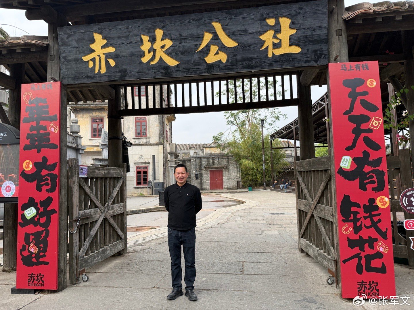 生活最好的状态，是眼里有希望，心中有热爱，脚下有方向。不为往事扰，只为余生笑，放