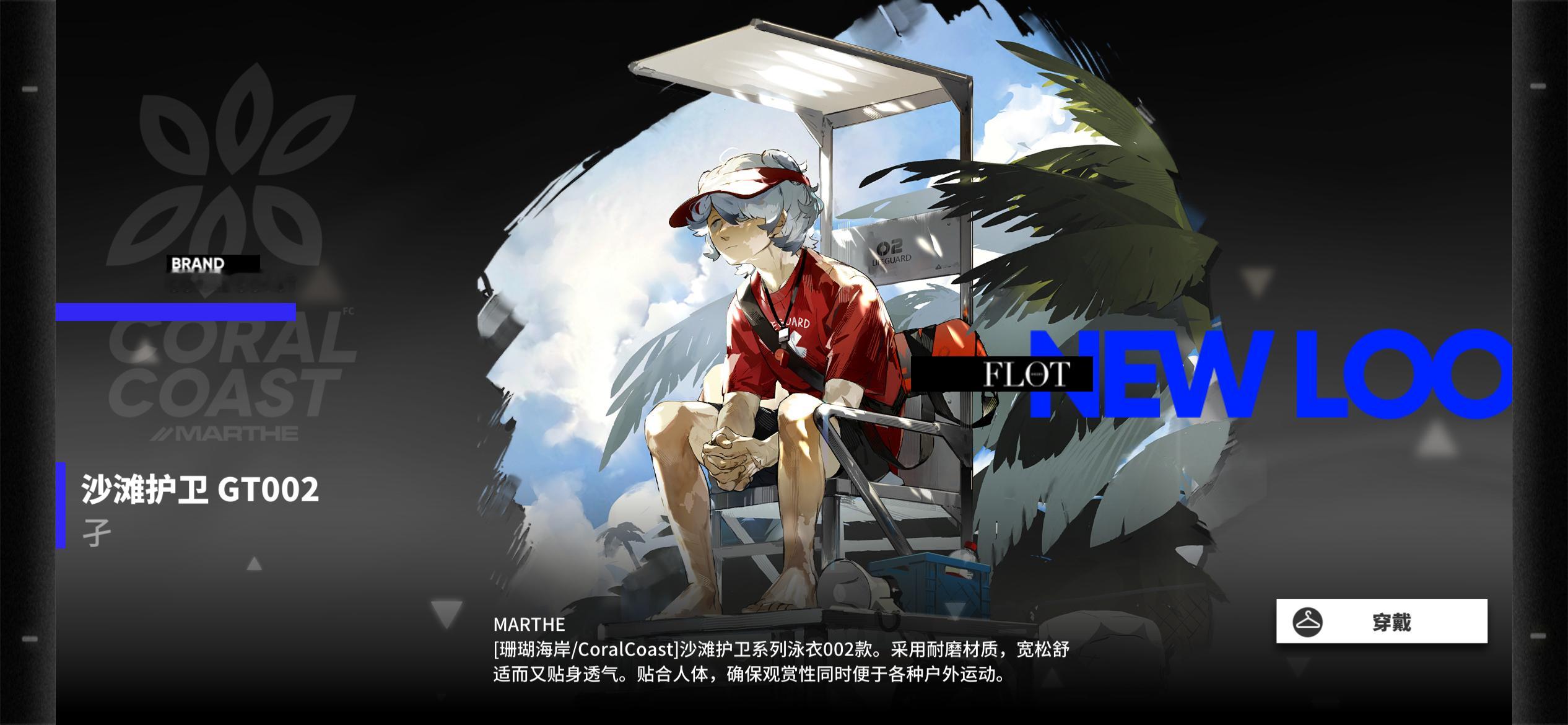 戒赌宣传片： 