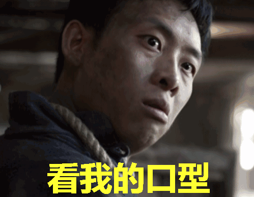 有一位头条姐妹说她现在不敢写头条了，因为她发现头条上面无缘无故骂人的太多了。
没