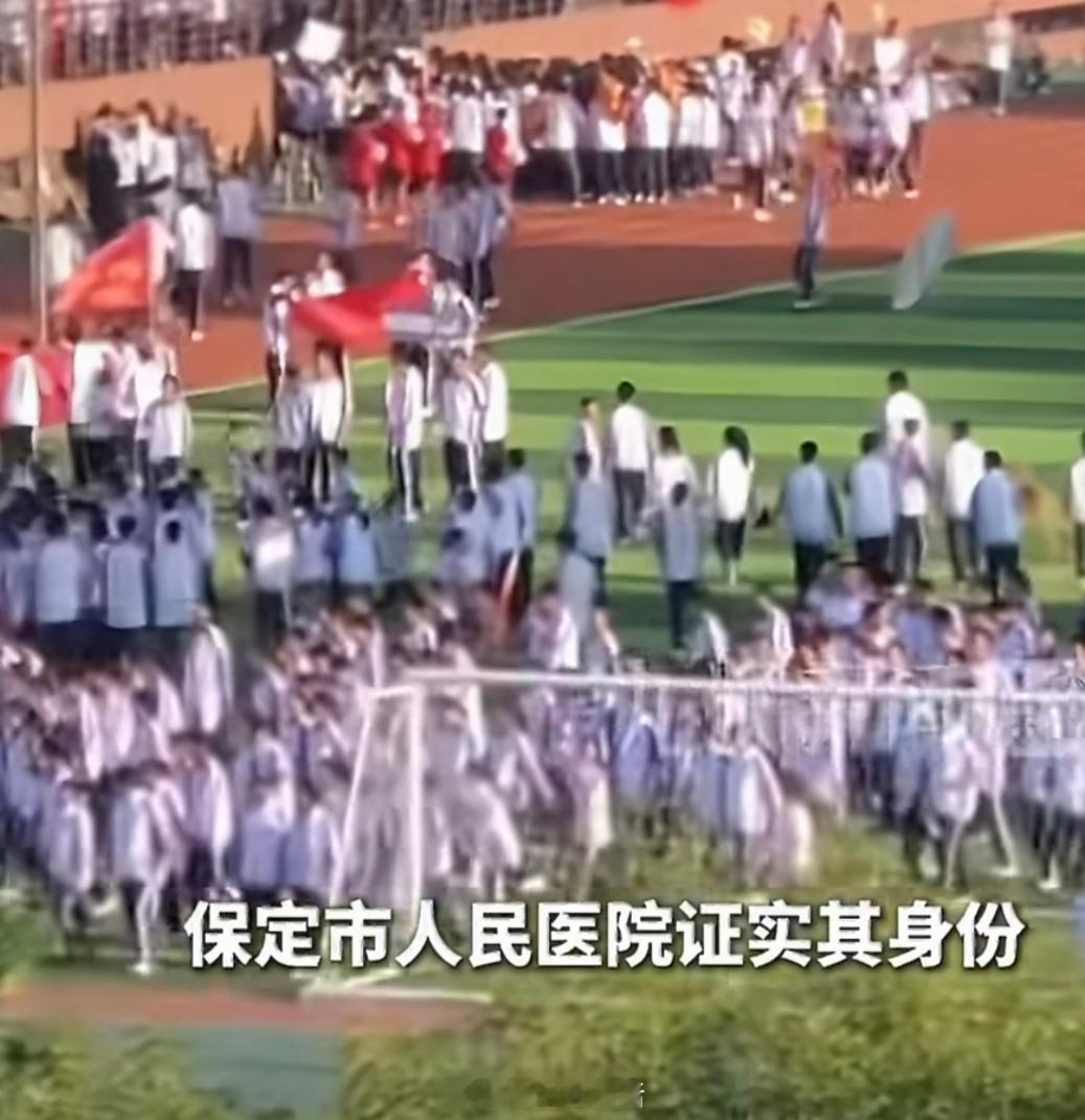 保定医院官网显示纪委书记姓杜保定这桩事，荒唐不在“请老师多关照孩子”——天下父母