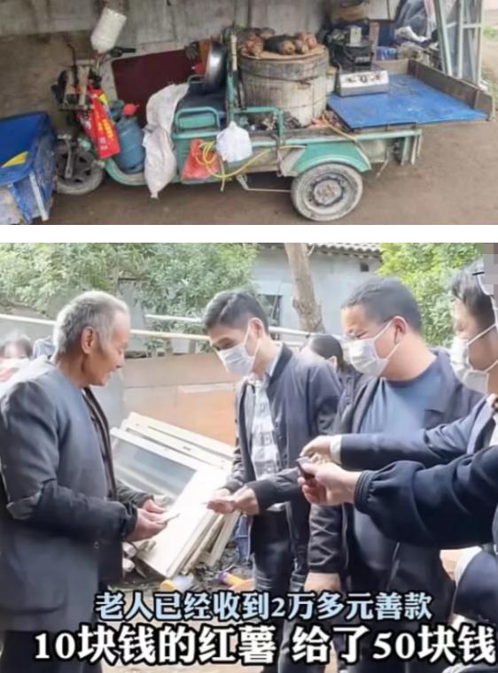 “太感人了！”浙江一大爷因违规摆摊被罚，泪水中恳求‘可不可以少罚一点’。因儿子白