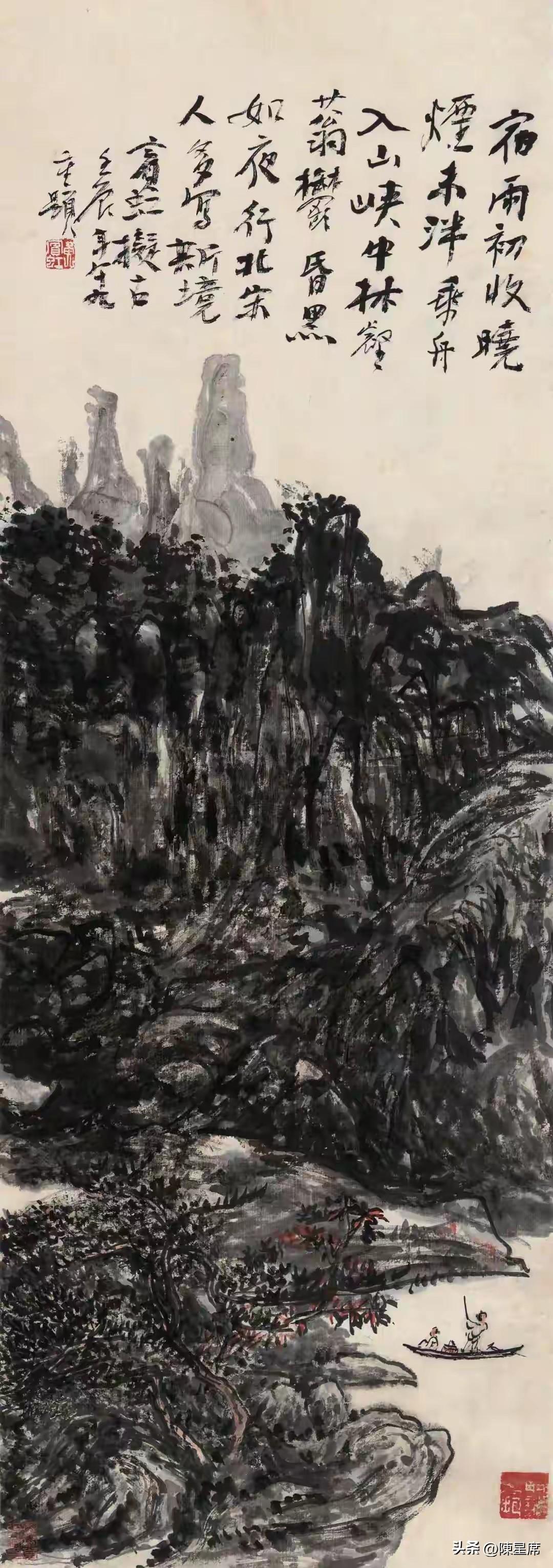 黄宾虹侧重墨法，倡导五笔七墨，善积墨，用笔朴拙，画面繁密浑融，山川浑厚苍茫，意境