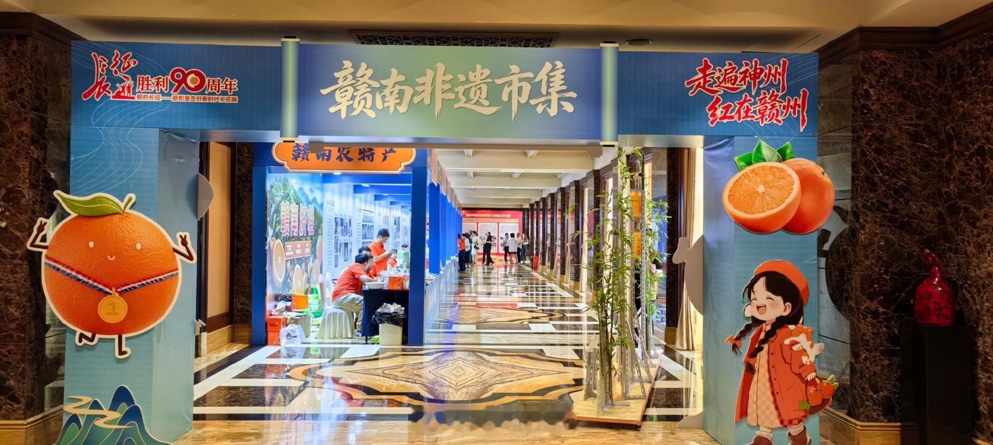 新阶层走好新时代长征路赣南非遗:经典传承，创新魅力非遗是文化的一种记忆符号，是活