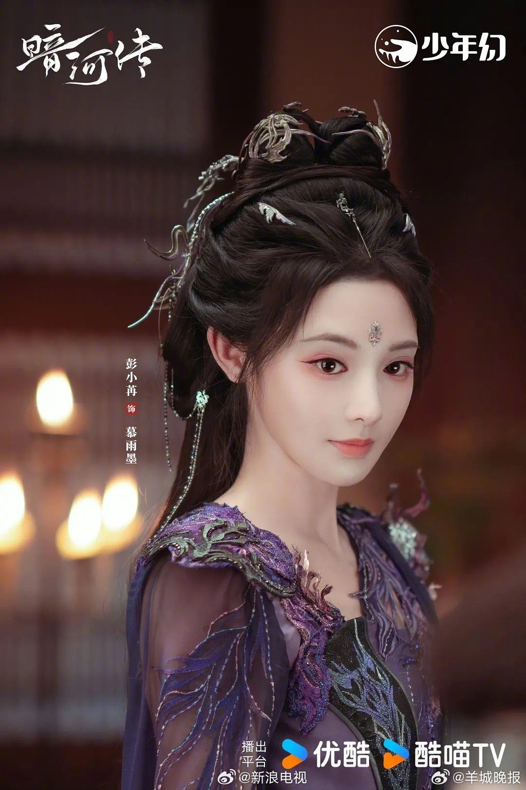 【2025古装女性角色，你pick哪一位？】带着鲜活人设与坚韧内心，她们就这样向