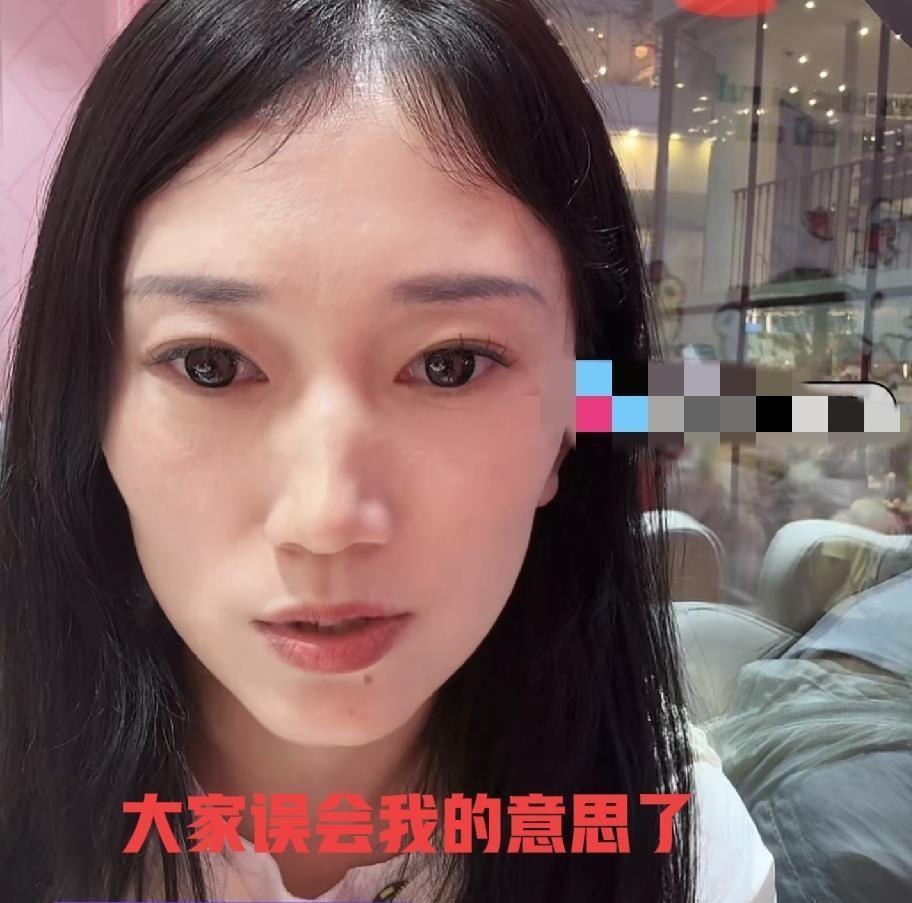 解释就是递刀，沉默才是盾牌！
林丽在韩国直播时，弹幕突然被“3000买会长”刷屏