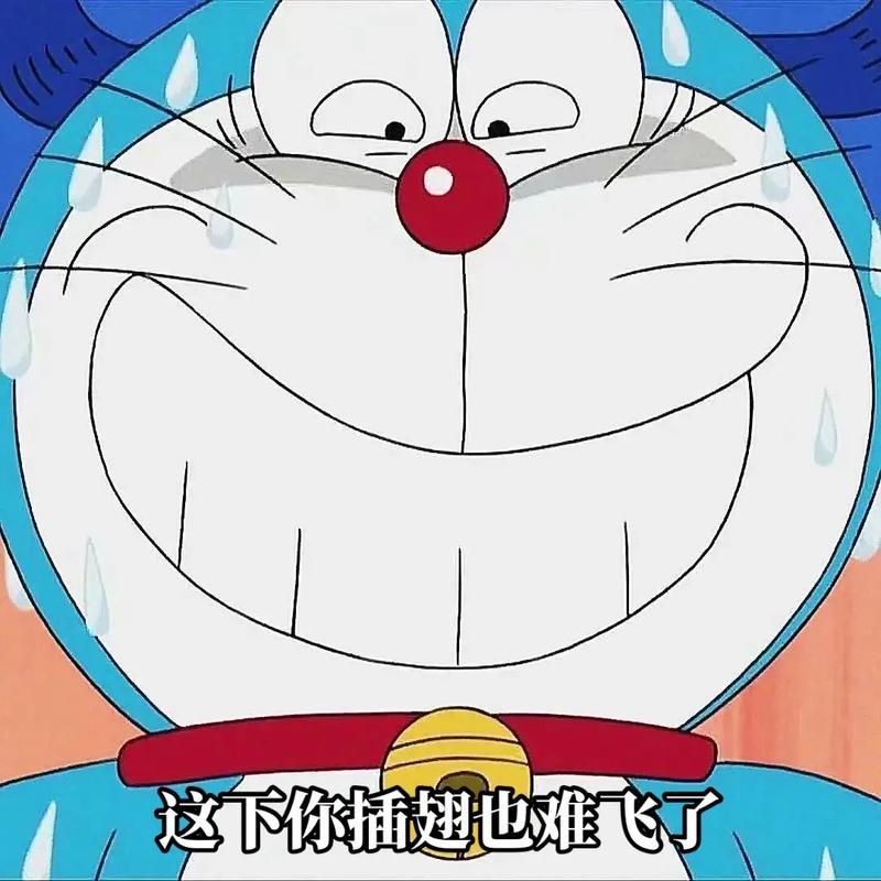 早安中国。自卑。不要在任何场合自卑，你能出现的场合，都说明有入场券，差距永远都存