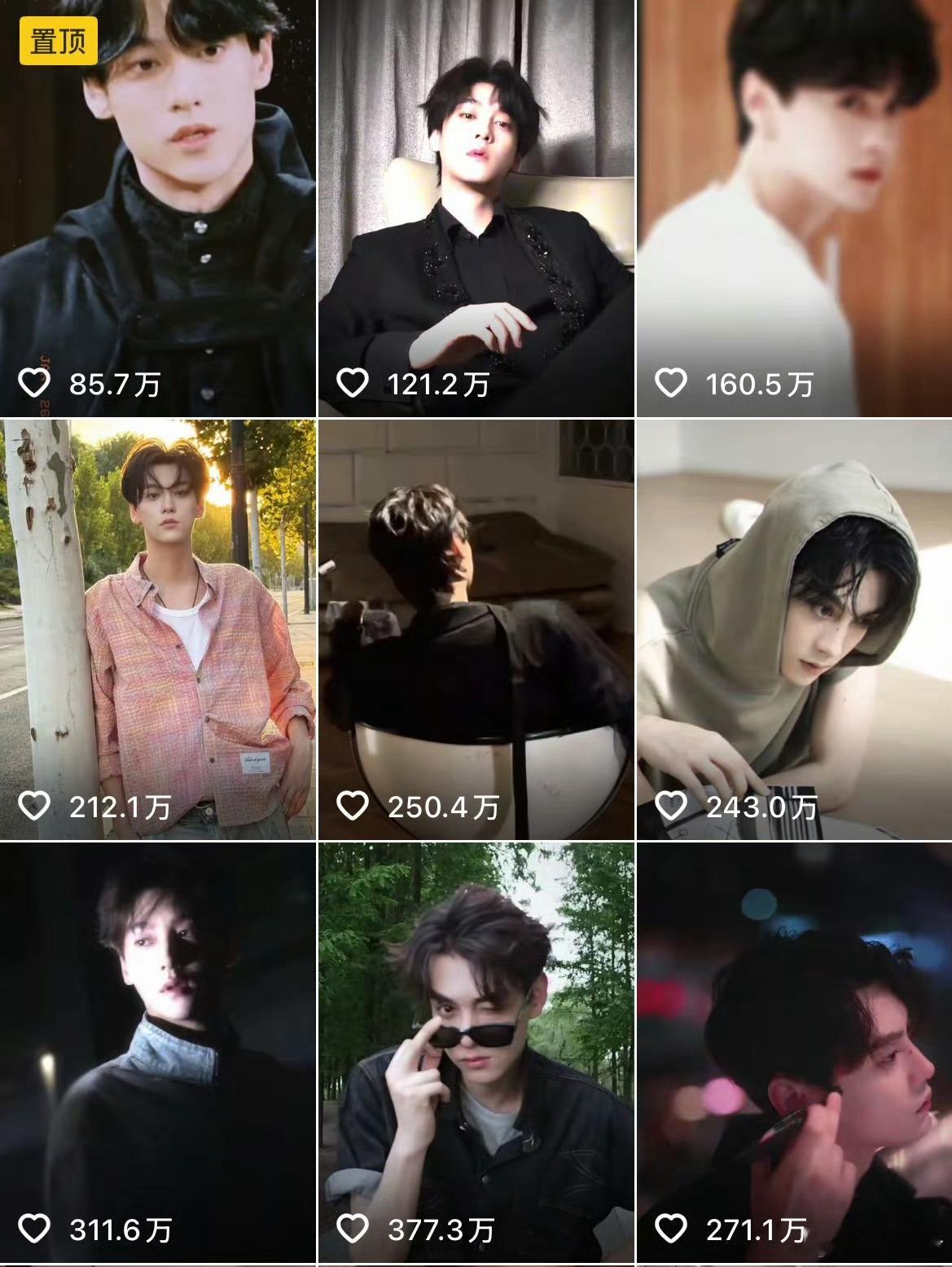 网友发现田栩宁人气下降挺明显的，🫘👍🏻直线下滑，这是因为若若跑粉了吗？ ​