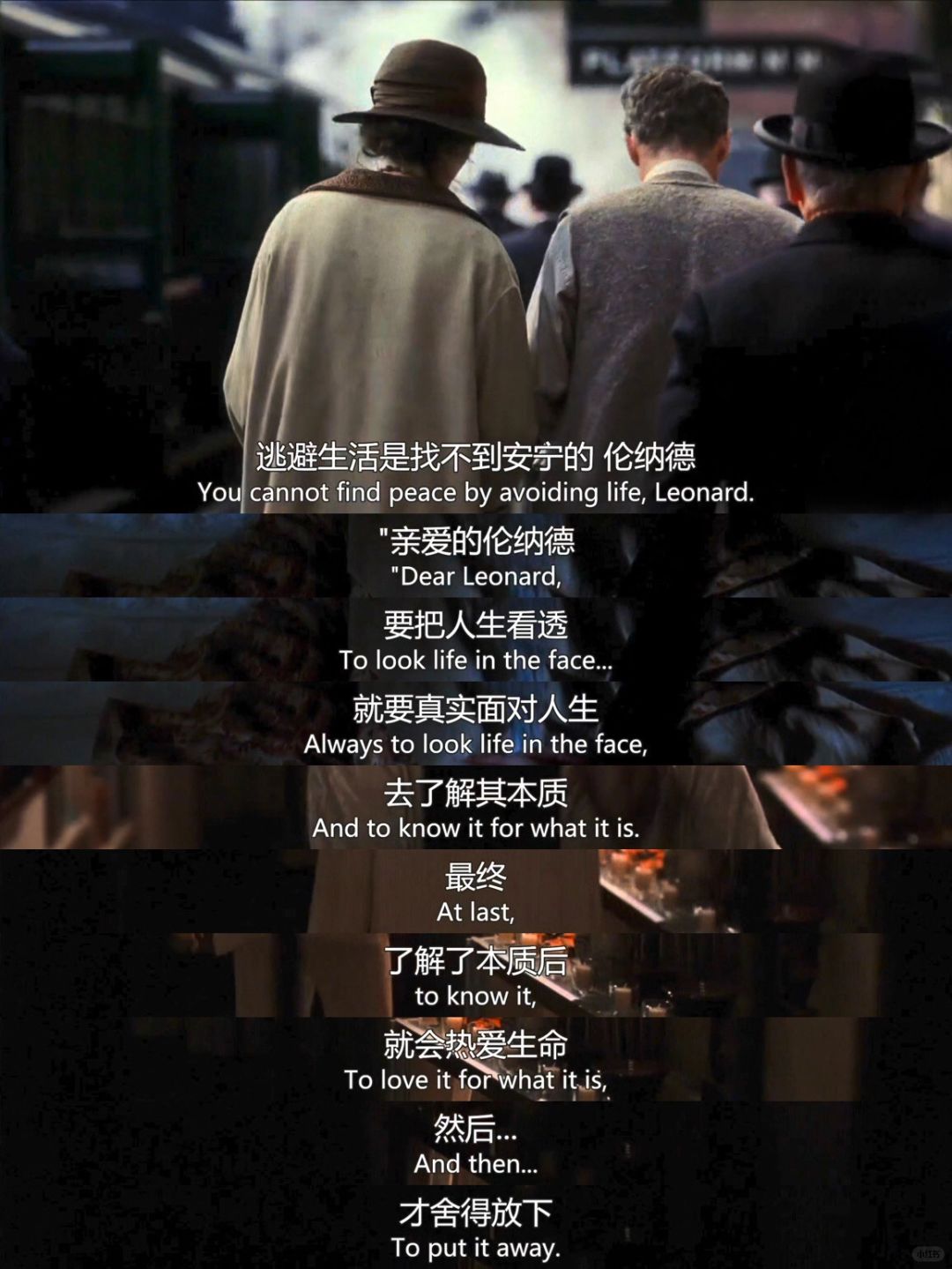 最最最爱的人生电影，没有之一‼️