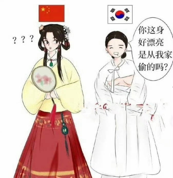 韩国人称九尾狐在朝鲜半岛被发现偷娱乐 ​​​