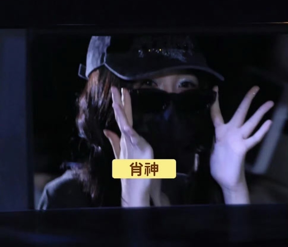 这个小蚌精何盼大事很妙啊