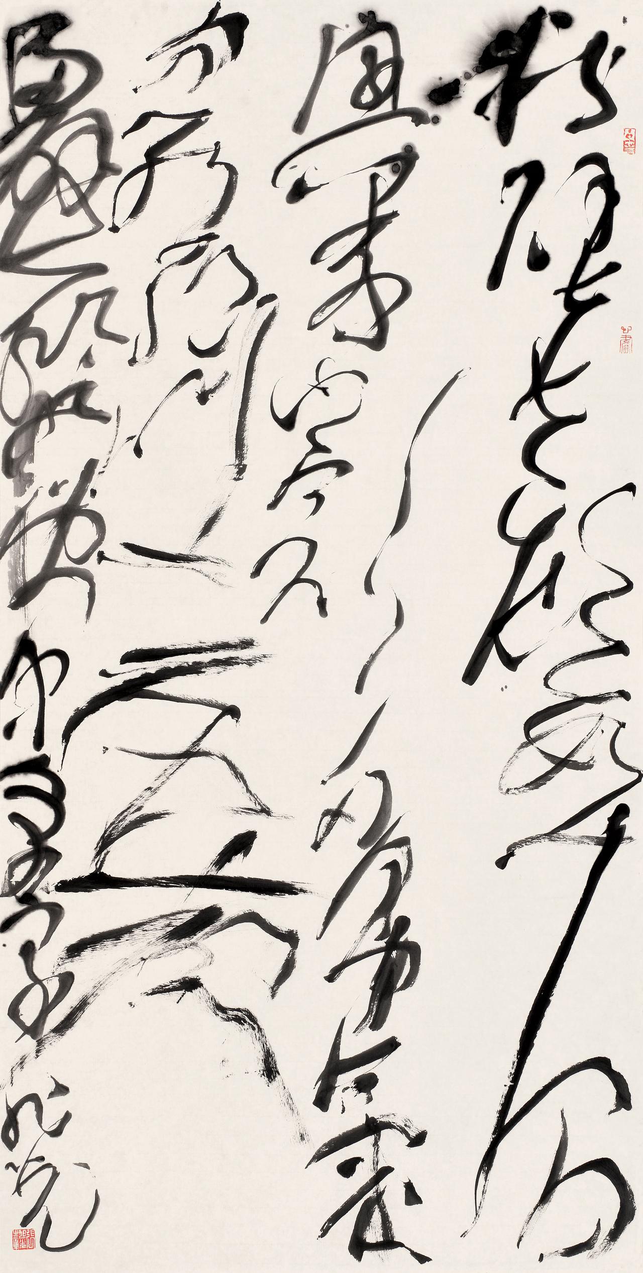 “不识草书者非君子”？张旭光这话惹了谁？

张旭光在讲座中提出“不识草书者，非君