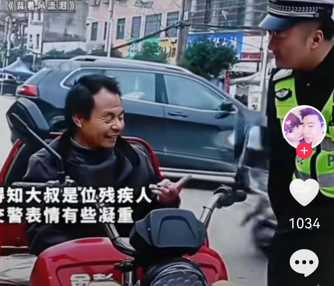 这个小视频火了，江西警察查违章，嘘寒问暖，聊了很多，问为什么不带头盔，他说买不起
