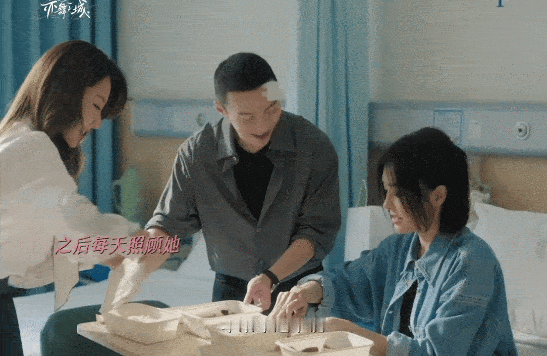 心疼深情男二是我的宿命 看完《亦舞之城》，王冠逸饰演的王泽远让我宿命般地心疼。他