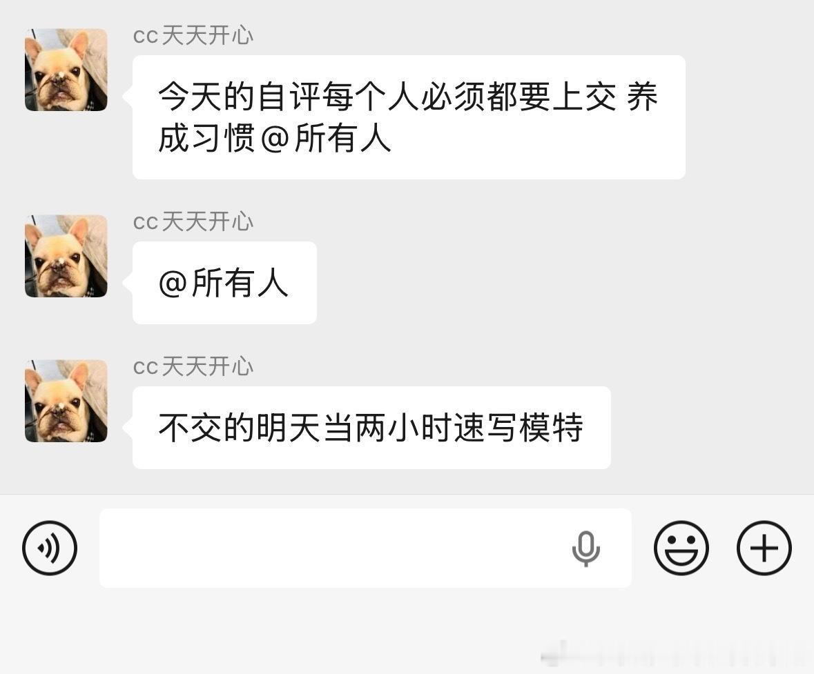？你赢了 
