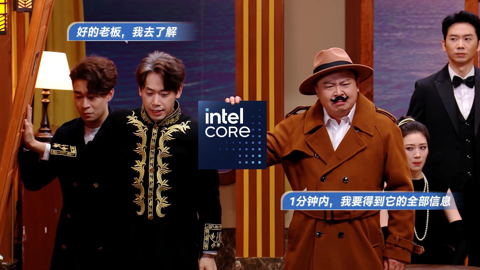 三个月的陪伴到这里就结束啦！#刘旸获得最佳喜剧编剧# 实至名归，就像酷睿Ultr