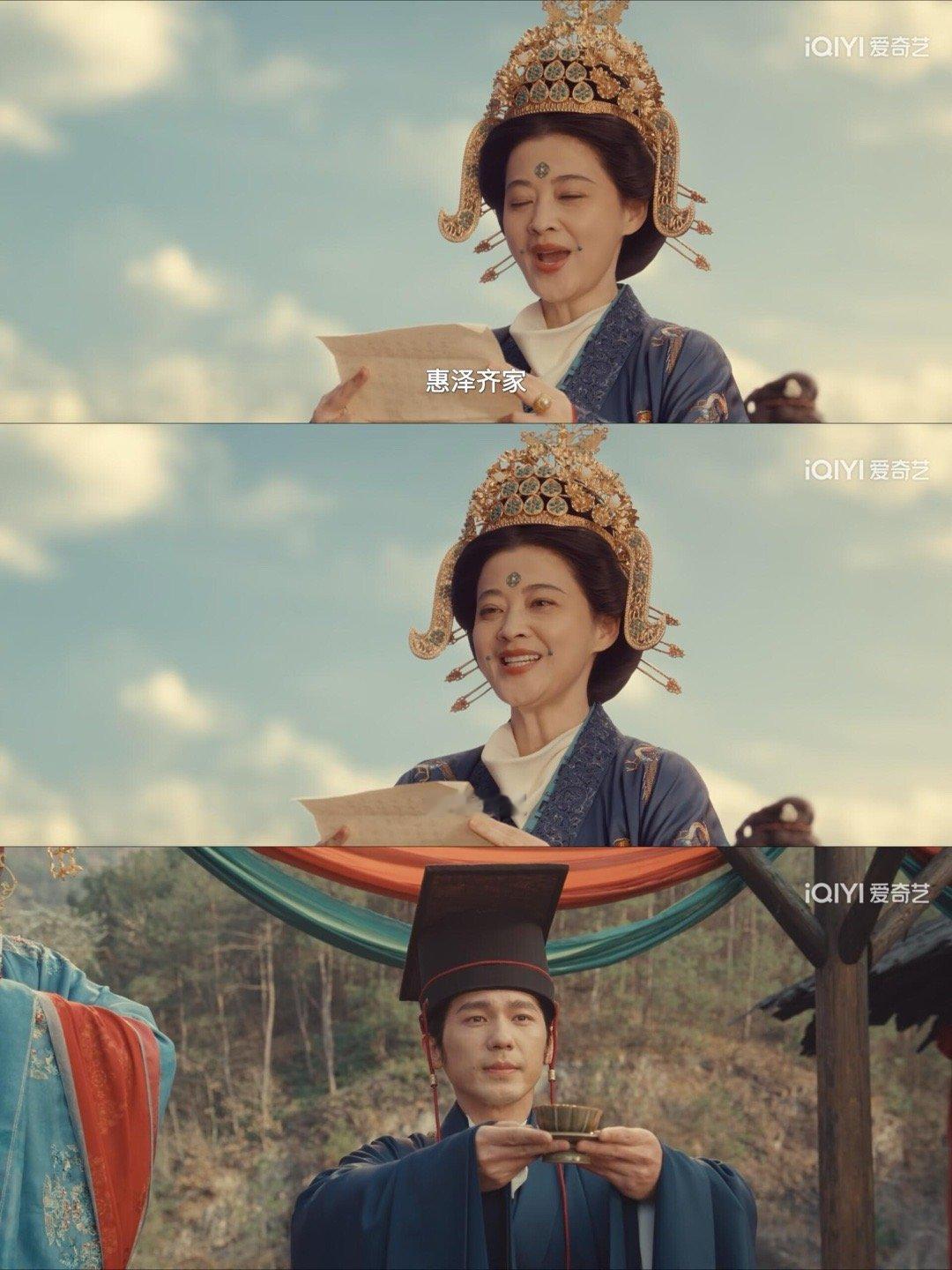 还在想来都来了咋不上岸原来是这样，这个太平年还是太细节了！ 