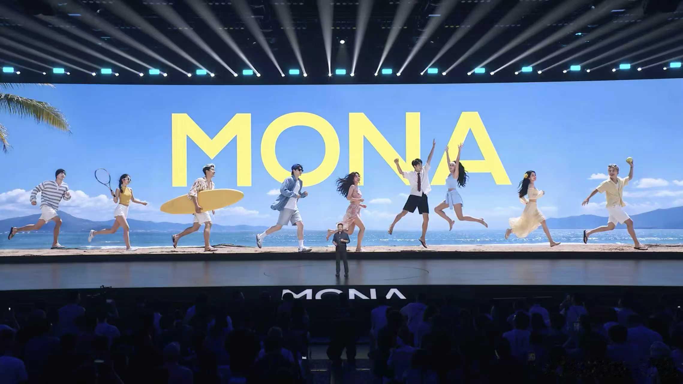 销量断层第一！小鹏MONA M03发布674天，累计量产下线数断层突破28万台，