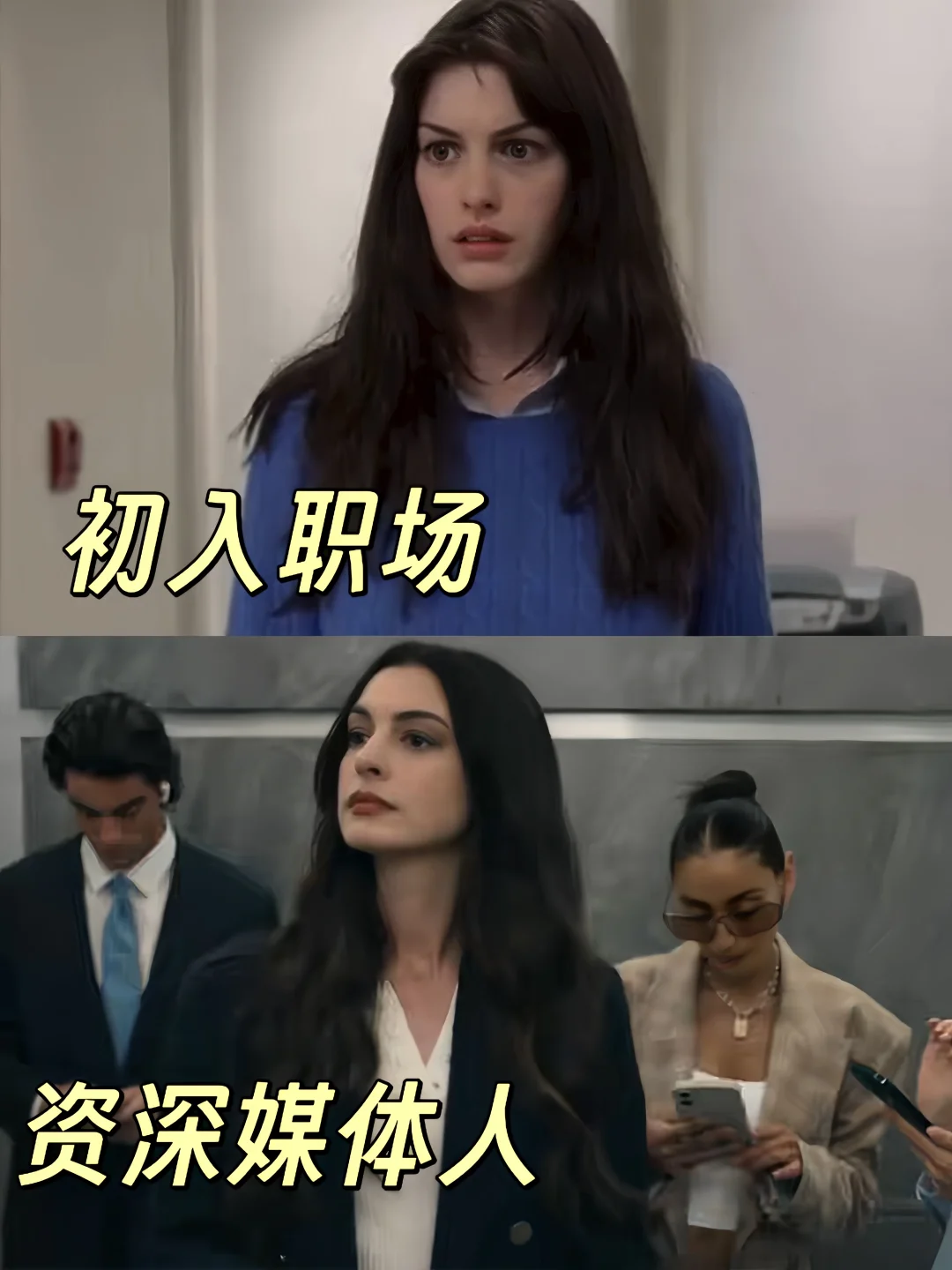 安迪用二十年证明：坚持自我从不是任性