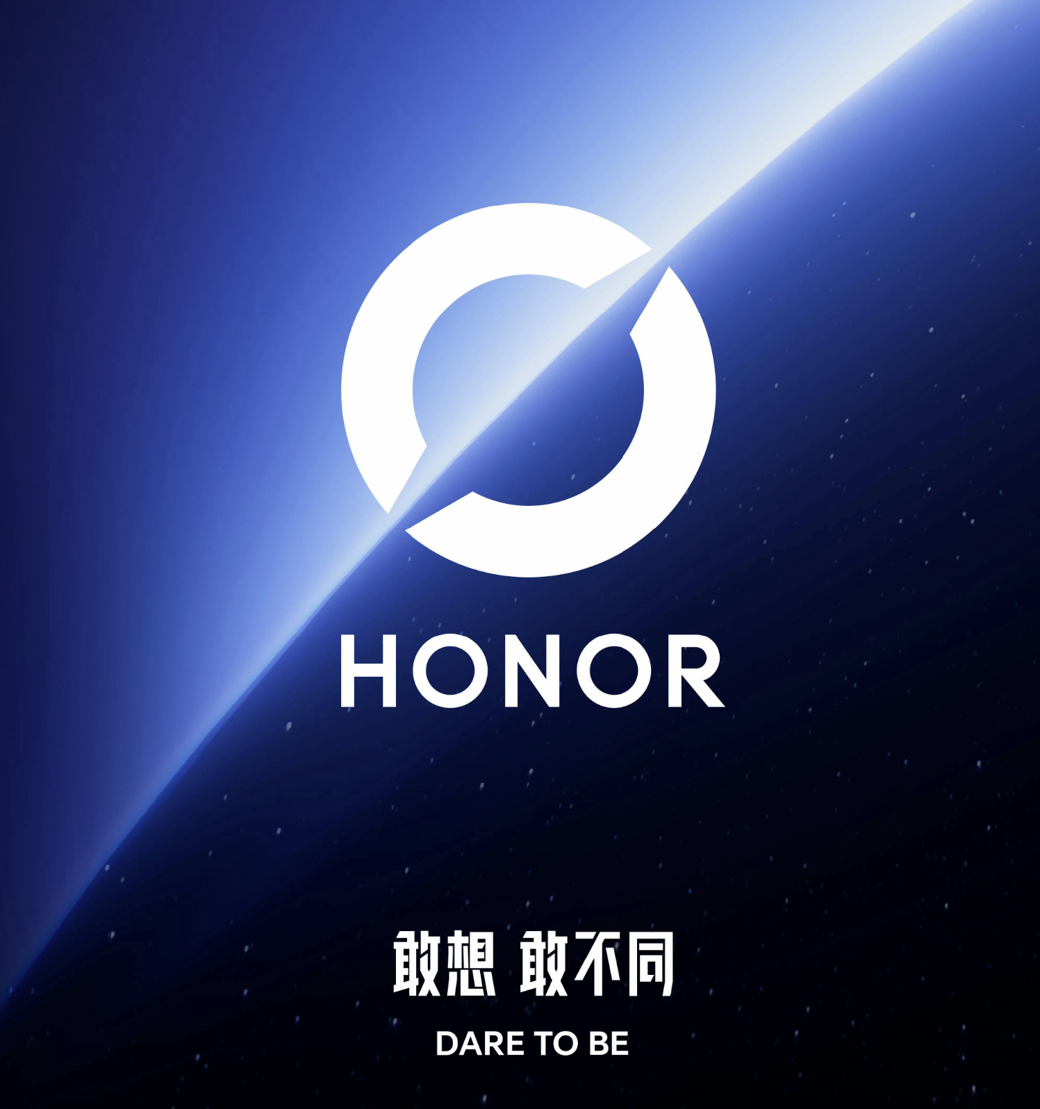 荣耀更换Logo了！该说不说，新Logo确实比先前的字母Logo要好看，你们说呢