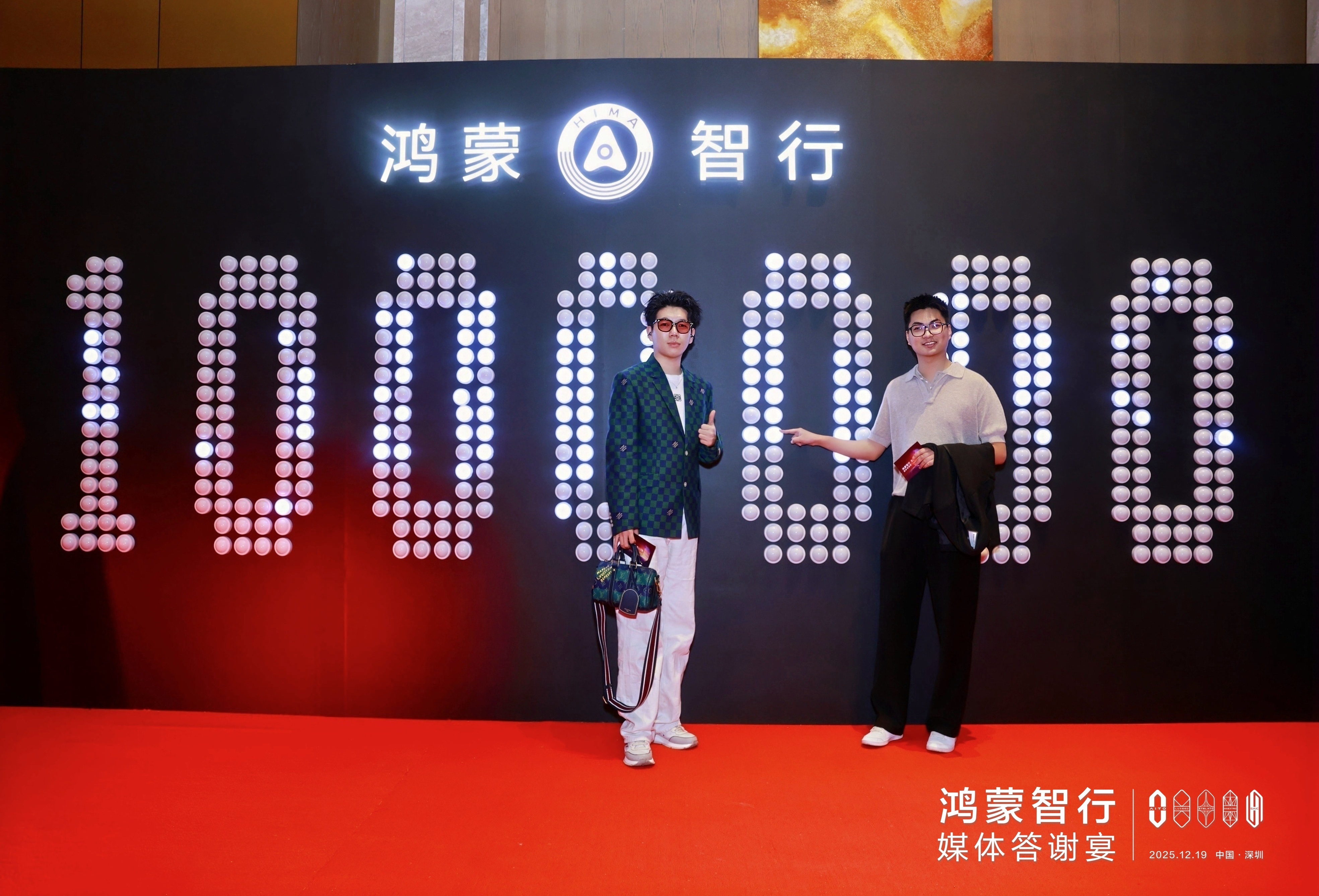 今儿这套咋样？和夹心比不了，和油菜比我还是帅的吧？