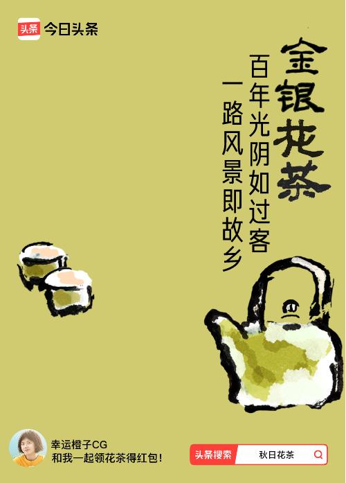 亚洲龙已过关，感谢互帮互助的小伙伴[祈祷]