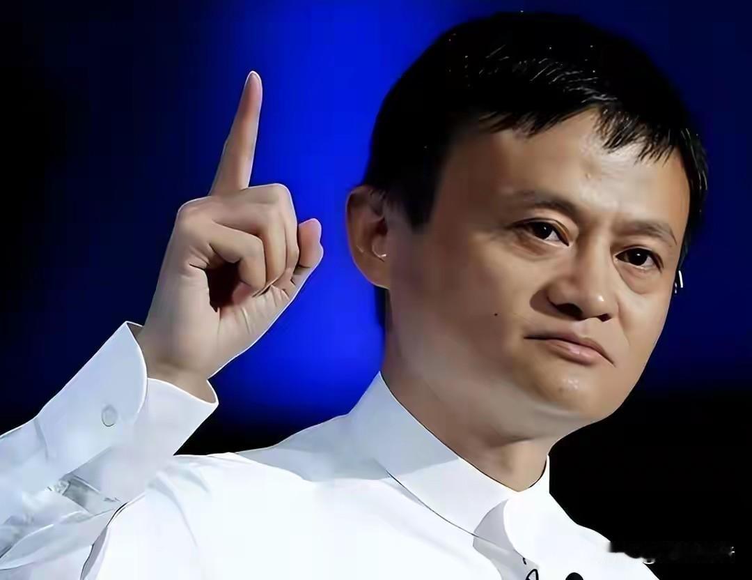 说起来你们可能不信，马云九年前随口说的一句话，今年开春还真就应验了大半。

那年