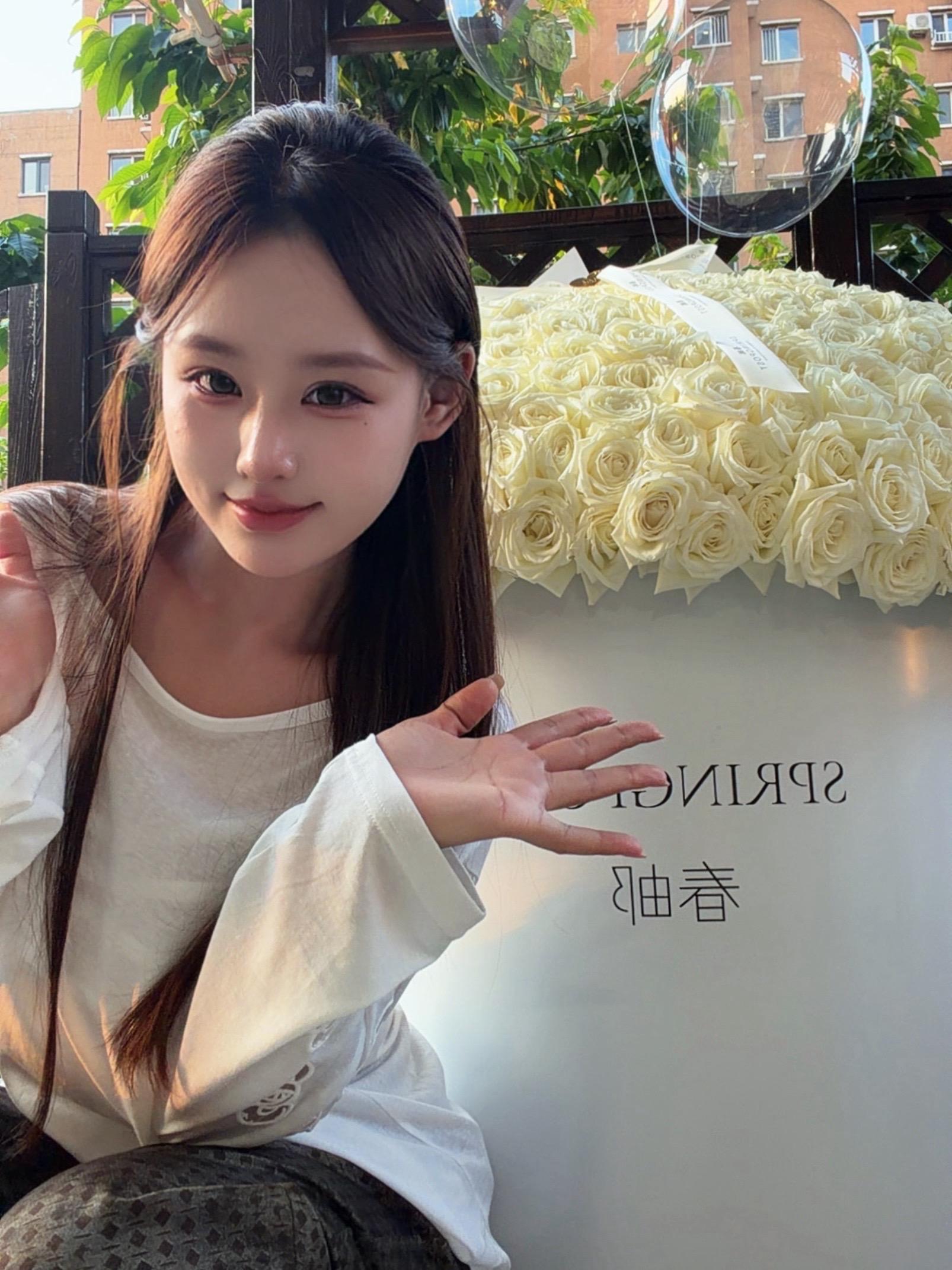 是谁收到了520朵花花呀  是我🙋🏻‍♀️